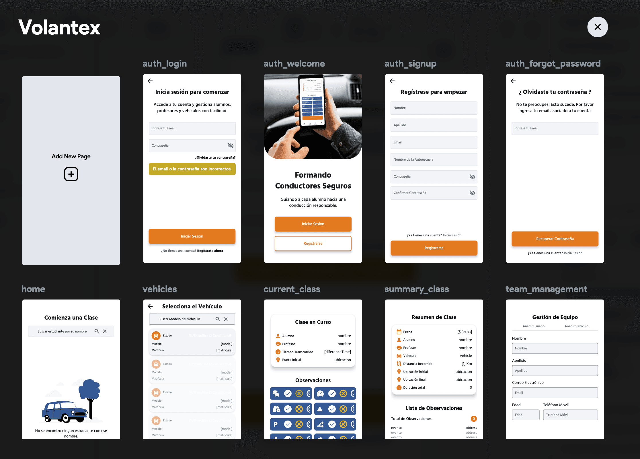 Volantex App Screen 2